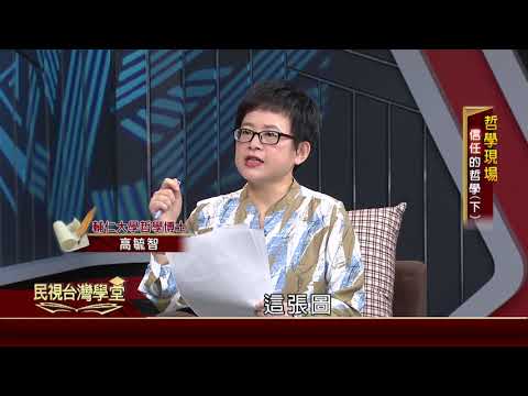  - 保護台灣大聯盟 - 政治文化新聞平台