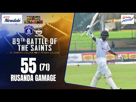 Rusanda Gamage - 55 (71) vs St. Joseph's College | 89th Battle of the Saints