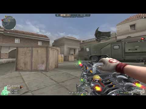 CF ACE : Gatling Gun-Infernal Dragon - Black Widow