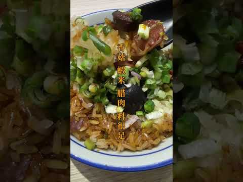 銅鑼灣米芝連強記美食 超過七十年歷史 想了解更多follow ins: today_is_beattime #香港美食指南 #香港旅行記 #灣仔 #銅鑼灣美食 #銅鑼灣 #米芝蓮 #米其林 #必比登