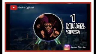 Download lagu Attu Rowdy Song Remix || GTown Creation || Macho  || mp3 Download lagu Attu Rowdy Song Remix || GTown Creation || Macho  || mp3