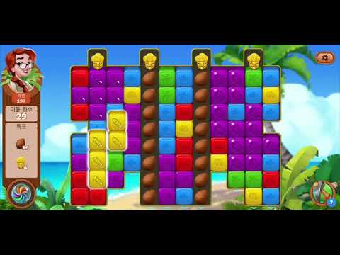 🏝 미스터리 아일랜드 : 모험의 시작 • level 197 •  no boosters • Lost Island Blast Adventure