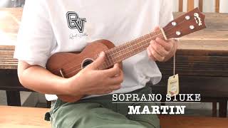Video thumbnail for Martin Soprano S1 Uke by Music Quietvillage