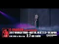 G-DRAGON - Untitled, 2014 (2017 WORLD TOUR [ACT Ⅲ, M.O.T.T.E] IN JAPAN)