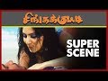 Singakutty Super Scene 4 Shivaji Dev Gowri Munjal