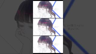 スパイラル 【歌ってみた】 #歌ってみた #shorts #センラ 様 #歌い手