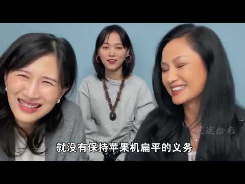 果然搞笑还得是老一辈艺人，瞿颖一张嘴，papi酱笑到停不下来 #瞿颖 #papi酱 #搞笑 #戴军