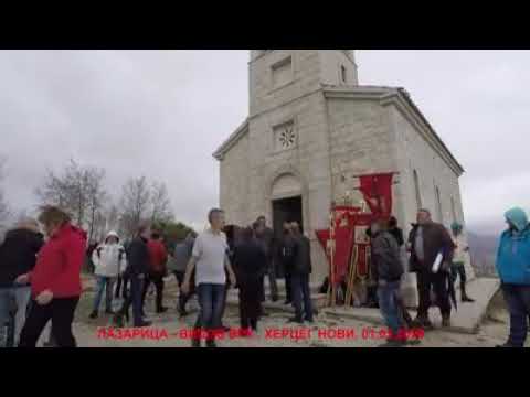 Лазарица Видов Врх 3 дио Најљепши снимци01.03.2020