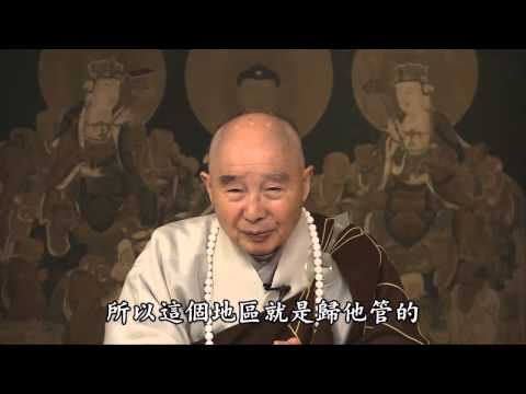 法輪意思