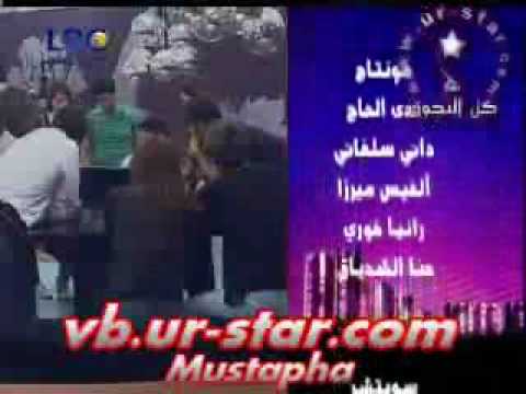 Saad Ramadan in Star Academy 6's daily