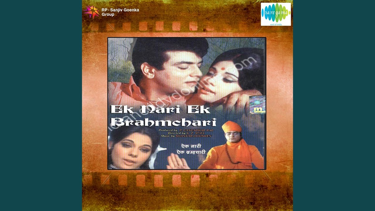 Yeh Pyar To Milan Hai Lyrics  | Ek Nari Ek Brahmachari | Jeetendra, Mumtaz | Kishore Kumar | Jaikishan Dayabhai Panchal, Shankar Singh Raghuvanshi