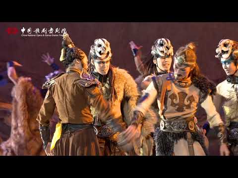 Bonfire – Princess Zhaojun Highlight | 舞剧《昭君出塞》––《篝火起》| CNODDT