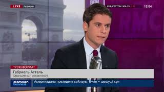 ПАРИЖДЕ ӘР 30 СЕКУНД САЙЫН 1 ТҰРҒЫН COVID-19 ВИРУСЫНА ШАЛДЫҒУДА