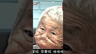 Download lagu Tahan Tawa kakek🤣⁉️ mp3