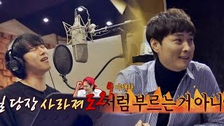 (반함 주의) 희철(Hee Chul)X경훈(Kyung Hoon) 진지모드! 막내 라인 &#39;자네들 가수할 생각 없나?&#39; 아는 형님(Knowing bros) 51회