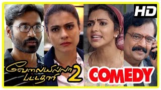 Velai Illa Pattadhari 2 Movie | Full Comedy Scenes | Dhanush | Amala Paul | Kajol | Vivek