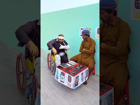 Pheri wala ka mobile utha lia 🙀😢😢