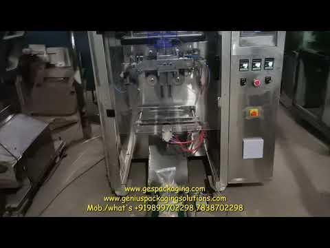 Chips Packing Machine