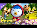 Little Red Riding Hood Pororo Fairy Tales Bedtime Story For Children