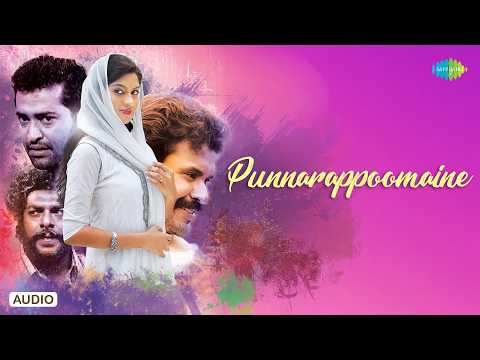 Punnarappoomaine (Song)