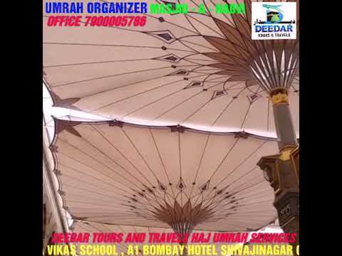 MASJID - A - NABVI & MASJID - A - CUBA | DEEDAR TOURS AND TRAVELS HAJ UMRAH SERVICES