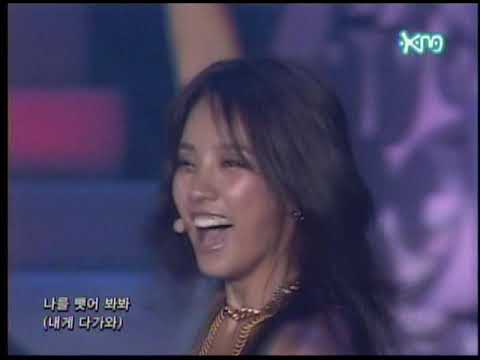 Hyori Hyori   Shall we dance 060412