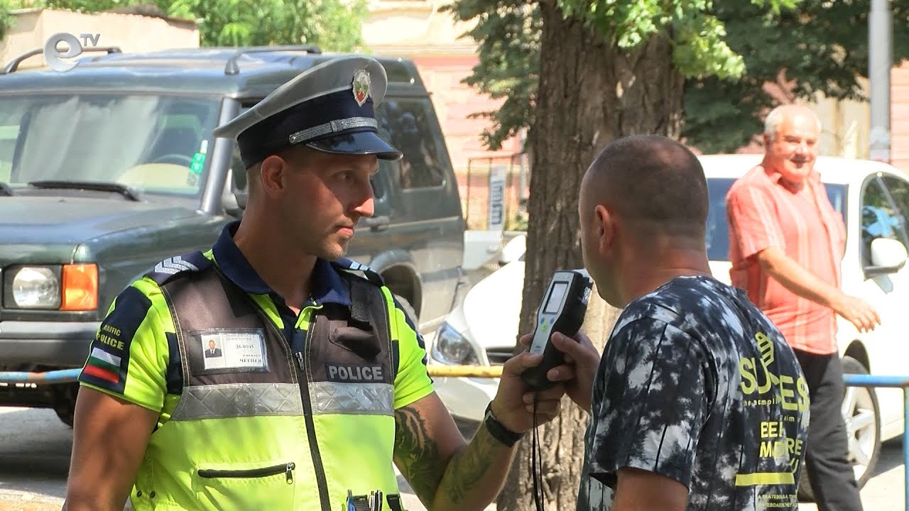 Стартира акция срещу дрогирани и пияни шофьори