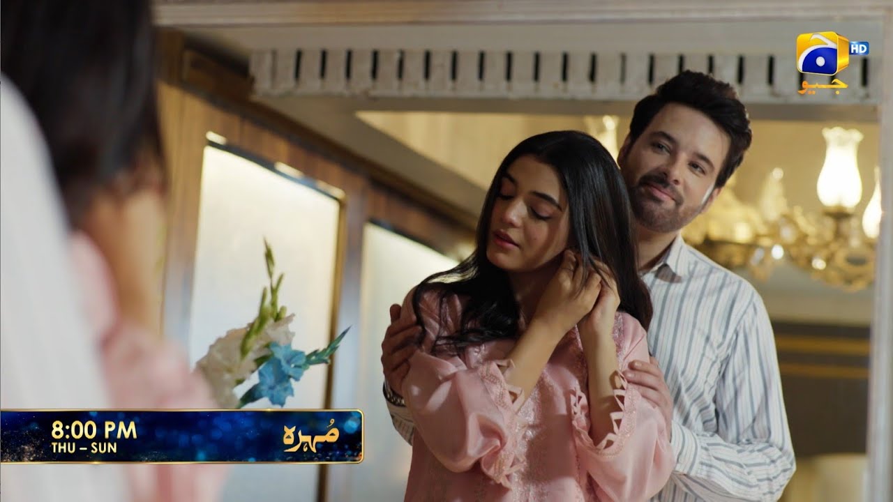 Mohra Episode 28 Promo | Thursday at 8:00 PM only on Har Pal Geo
