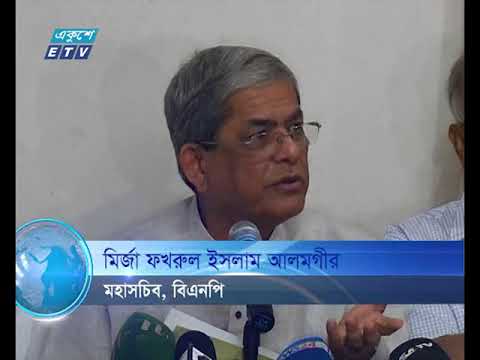 খালেদা জিয়া কোথায় চিকিৎসা করাবেন এটা তার বিষয়