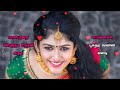 Ooh Vanthathu Penna