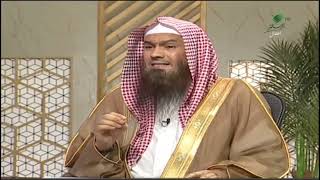 نصيحتكم لمن يترك الزواج بسبب صعوبة التربية | الشيخ عبدالرحمن الودعان image