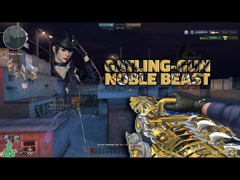 Crossfire West | Gatling Gun-Noble Beast | HMX #4k