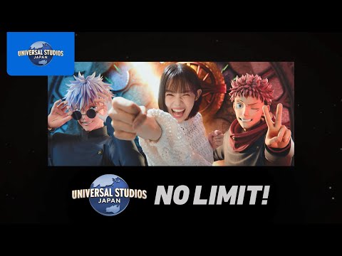 呪術廻戦・ザ・リアル 4-D ～廻る時計台～ TV CM｜USJ