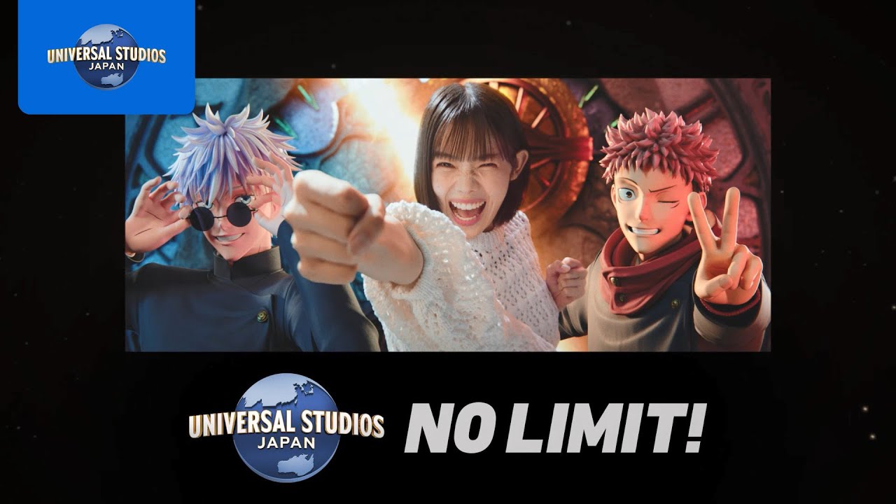 呪術廻戦・ザ・リアル 4-D ～廻る時計台～ TV CM｜USJ