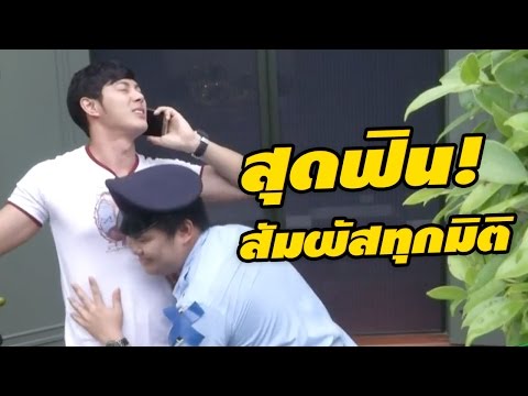 วิธีการที่จะกระตุ้นจุดของผู้หญิงคนหนึ่งของกรัม หญิงเชื้อโรค YouTube