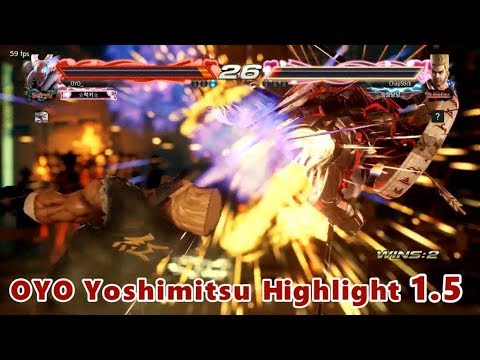 ㅇyㅇ 요시미츠 하이라이트 - 1.5 (OYO Yoshimitsu highlight - 1.5)