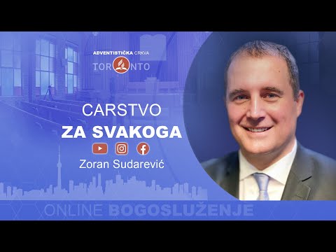 2022-03-26 "Carstvo za svakoga" - Zoran Sudarević