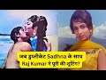 When Sadhna Duplicate Work With Raj Kumar And Waheeda Rehman