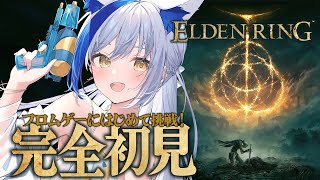 [Vtub] VEE Official 時間表 2024-07-30