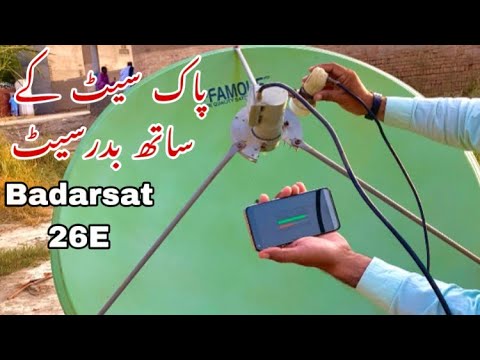 How To Set 26E Badarsat with Paksat 38E || Multi setup with Paksat.