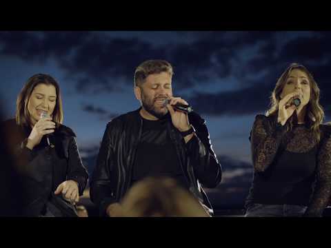 CORDÃO DE TRÊS - LUGAR SECRETO (COVER)