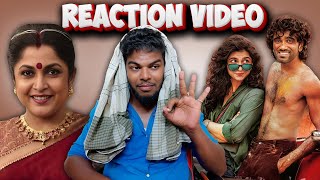 Download lagu Sivagami Vs Dude Reaction Video 😂😂😂 | Raabi | #raabi mp3 Download lagu Sivagami Vs Dude Reaction Video 😂😂😂 | Raabi | #raabi mp3