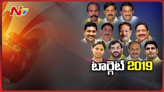 Special Ground Report on AP 11 New Cabinet Ministers | Target 2019