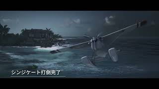 [HITMAN]新米47による試行錯誤世界旅行 #ある意味過去一、難しかったショウダウンミッション
