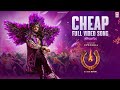 Cheap Song Video Telugu UITheMovie Upendra Ajaneesh B Lahari Films Venus Enterrtainers