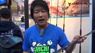 NEWビンビンスティックシリーズ