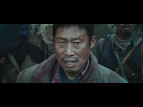 afbeelding Battle: Roar to Victory, The