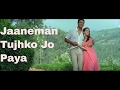 Jaaneman Tujhko Jo Paya Mallika Sherawat Himanshu Malik Khwahish HD Songs Asha Bhosle