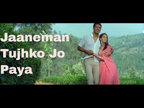 Poster jaaneman