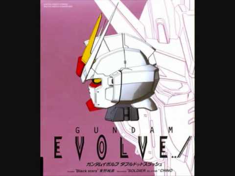 Gundam Evolve Black stars Sumitada Azumano
